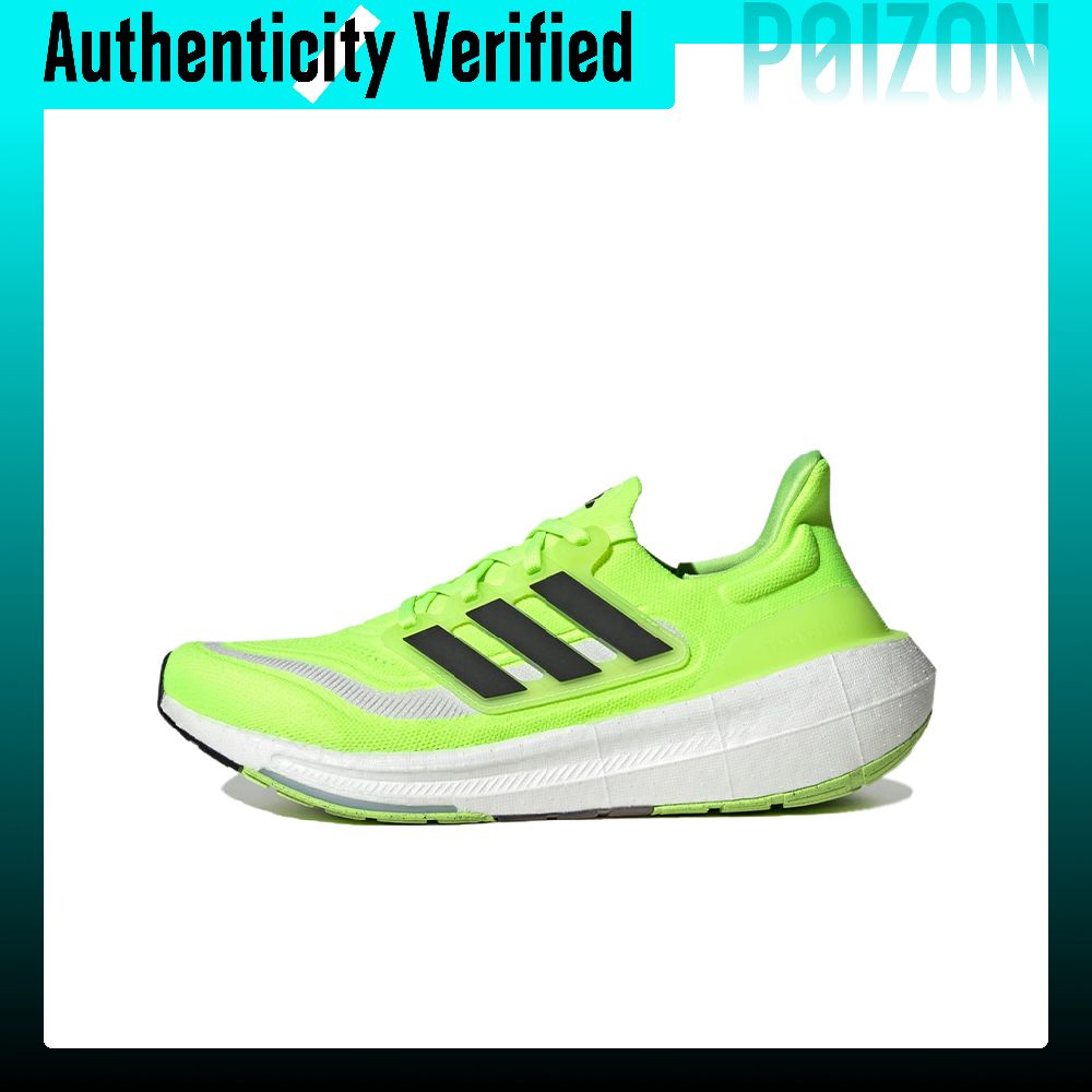Adidas Ultraboost Light Runnin - đánh giá và giá Adidas Shoes Ultraboost Light