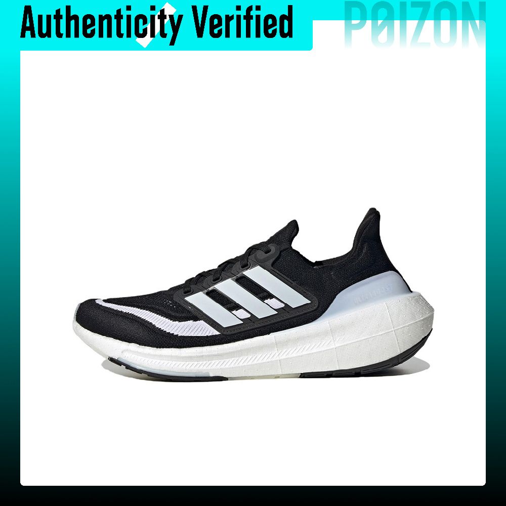Adidas Ultraboost Light Comfor - đánh giá và giá Adidas Shoes Ultraboost Light