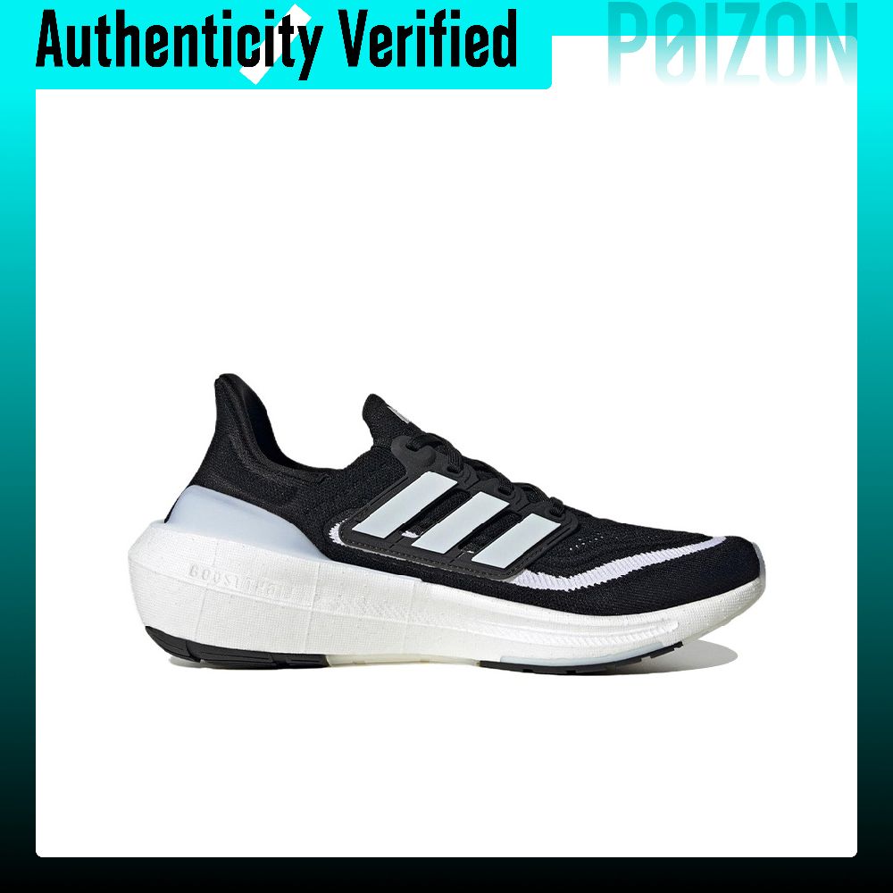 Adidas Ultraboost Light Comfor - đánh giá và giá Adidas Shoes Ultraboost Light