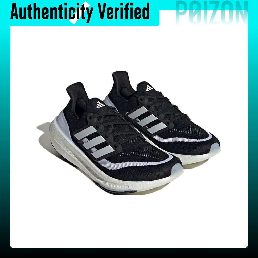 Adidas Ultraboost Light Comfor - đánh giá và giá Adidas Shoes Ultraboost Light