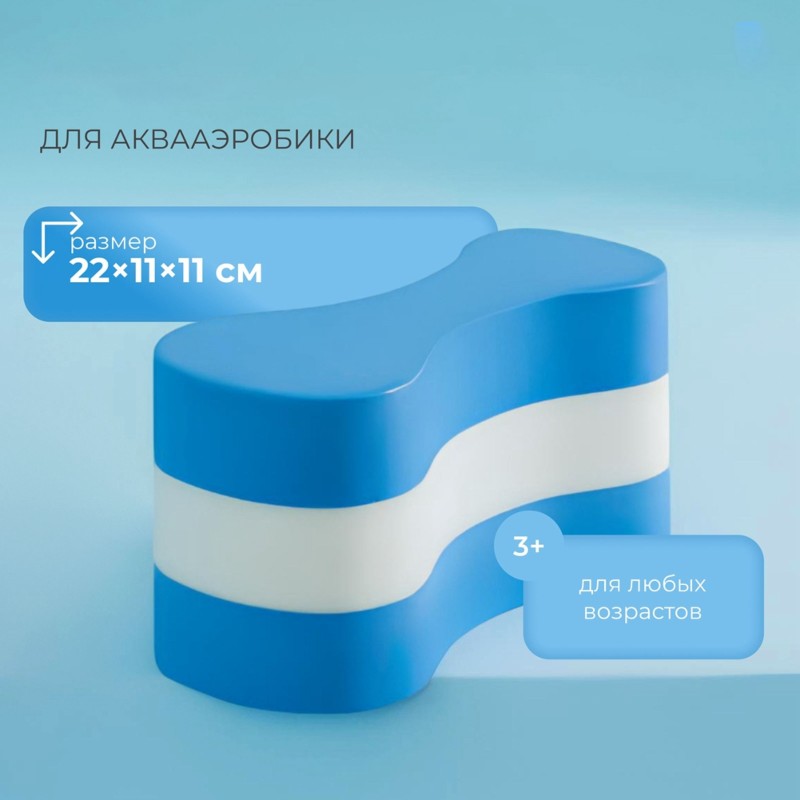 【Big Sale !!】Compact And Light - đánh giá và giá Aquatic Aerobics