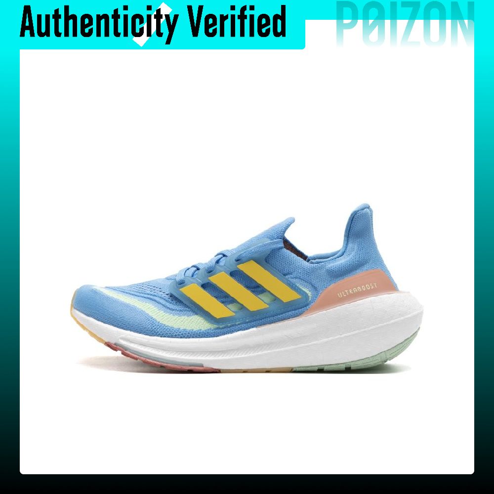 Adidas Ultraboost Light Runnin - đánh giá và giá Adidas Shoes Ultraboost Light