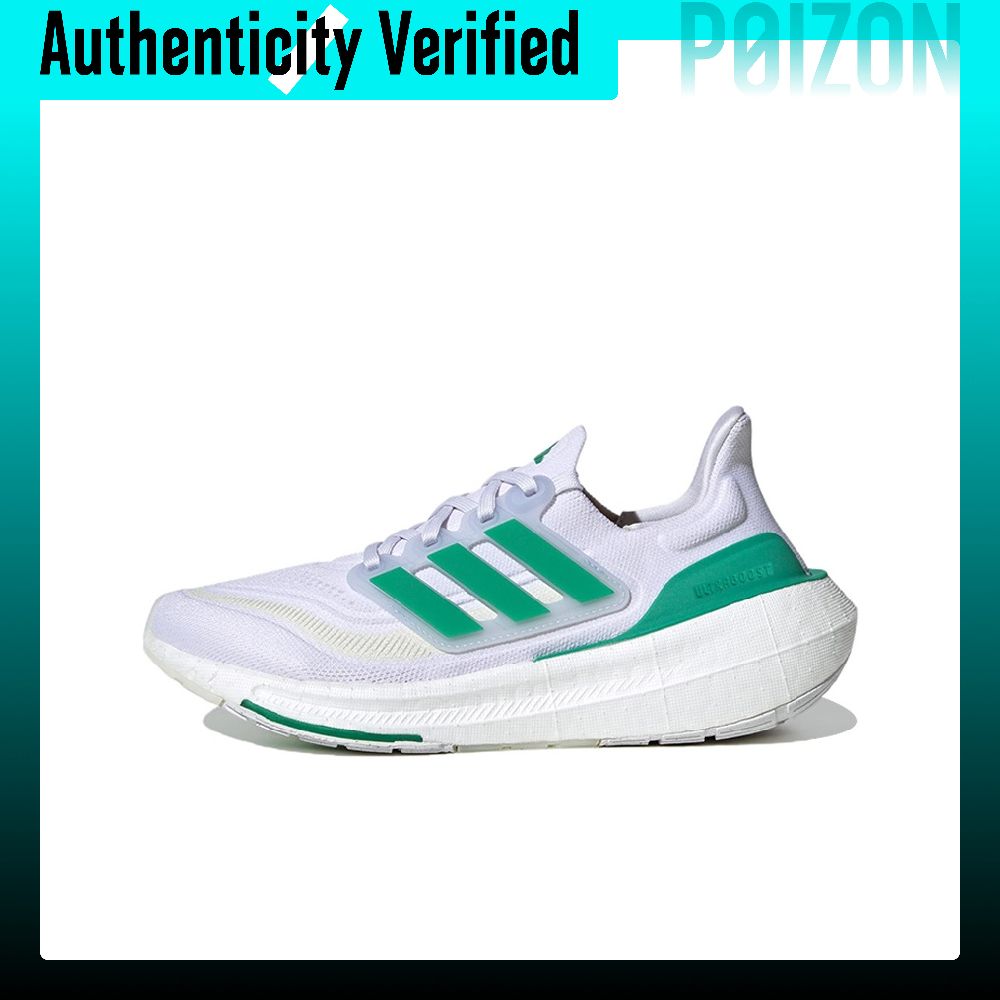 Adidas Ultraboost Light Fabric - đánh giá và giá Adidas Shoes Ultraboost Light