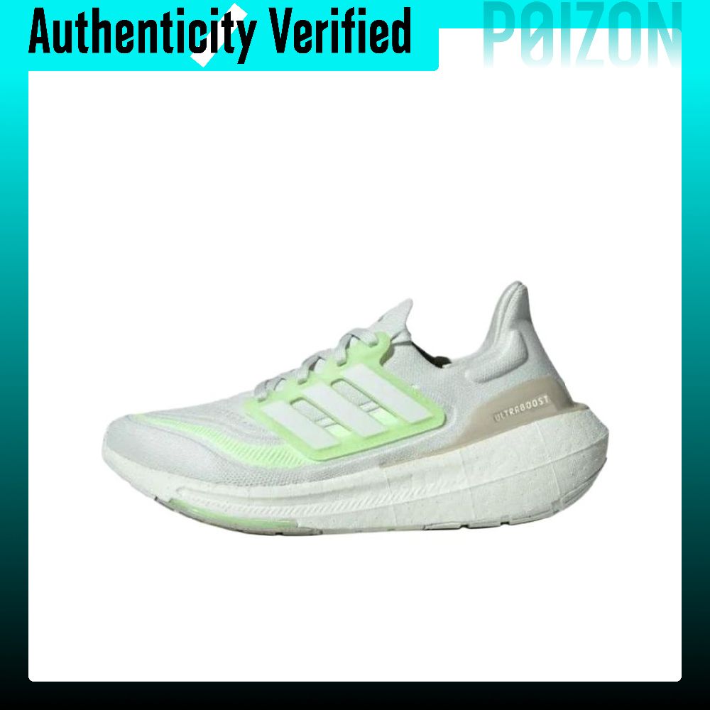 Adidas Ultraboost Light Runnin - đánh giá và giá Adidas Shoes Ultraboost Light