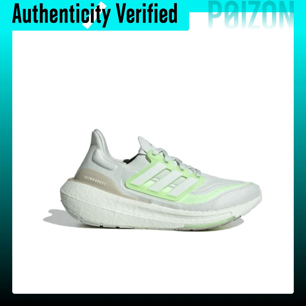 Adidas Ultraboost Light Runnin - đánh giá và giá Adidas Shoes Ultraboost Light