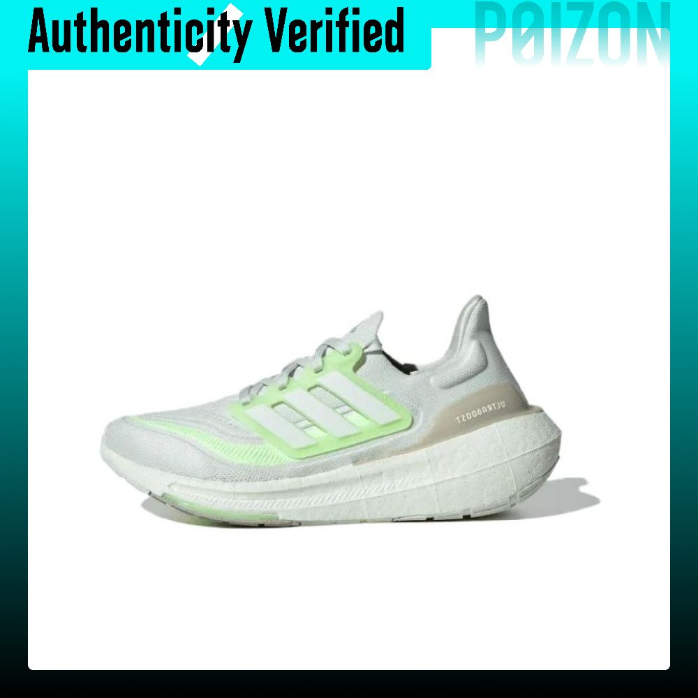 Adidas Ultraboost Light Runnin - đánh giá và giá Adidas Shoes Ultraboost Light