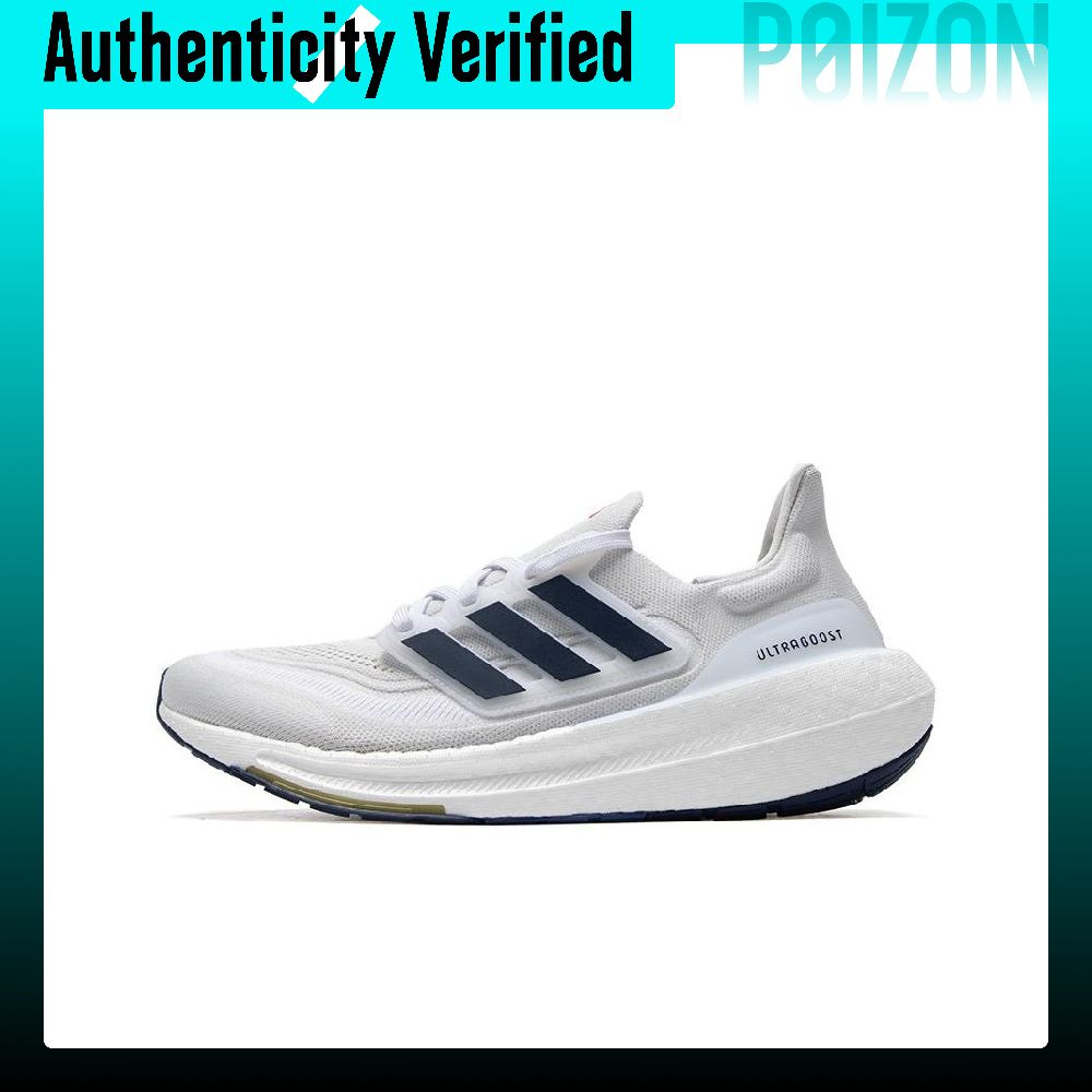 Adidas Ultraboost Light Casual - đánh giá và giá Adidas Shoes Ultraboost Light