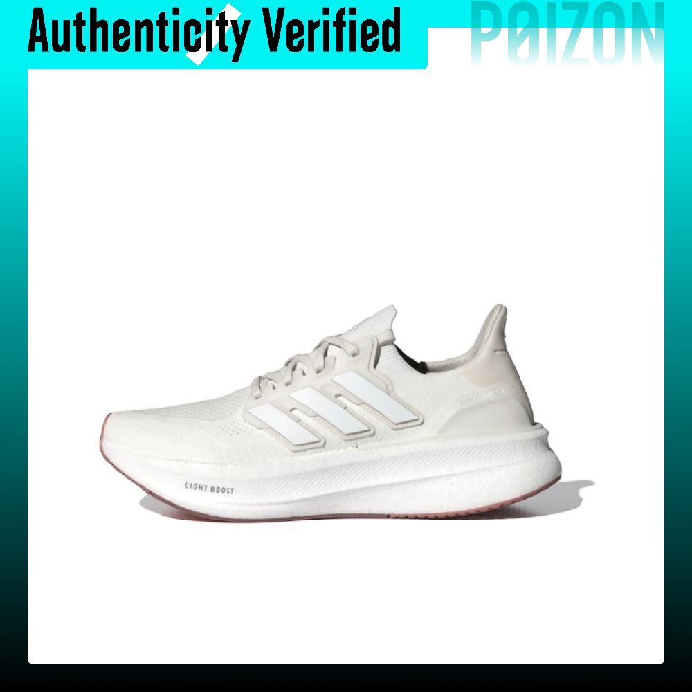 Adidas Ultraboost Light Fabric - đánh giá và giá Adidas Shoes Ultraboost Light