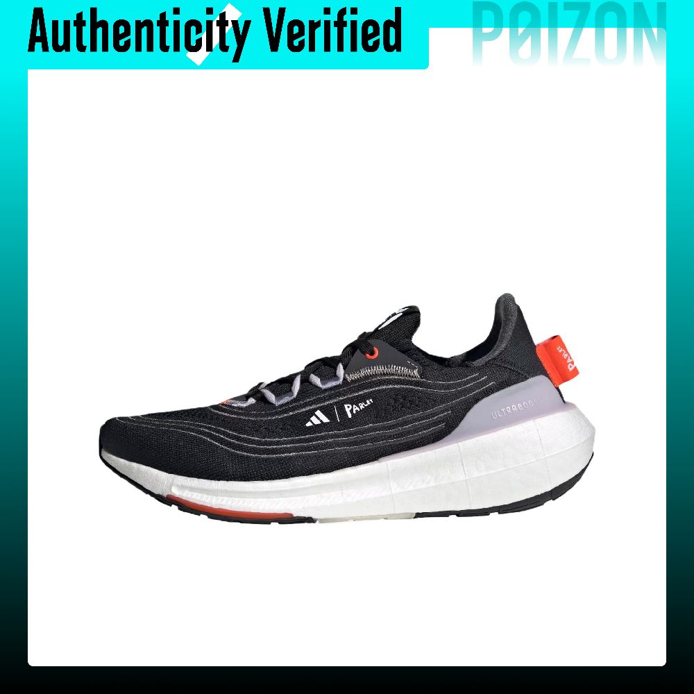 Adidas Ultraboost Light Fabric - đánh giá và giá Adidas Shoes Ultraboost Light