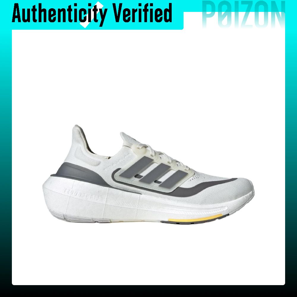 Adidas Ultraboost Light Runnin - đánh giá và giá Adidas Shoes Ultraboost Light