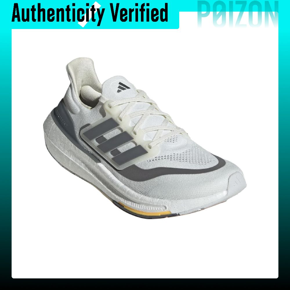 Adidas Ultraboost Light Runnin - đánh giá và giá Adidas Shoes Ultraboost Light
